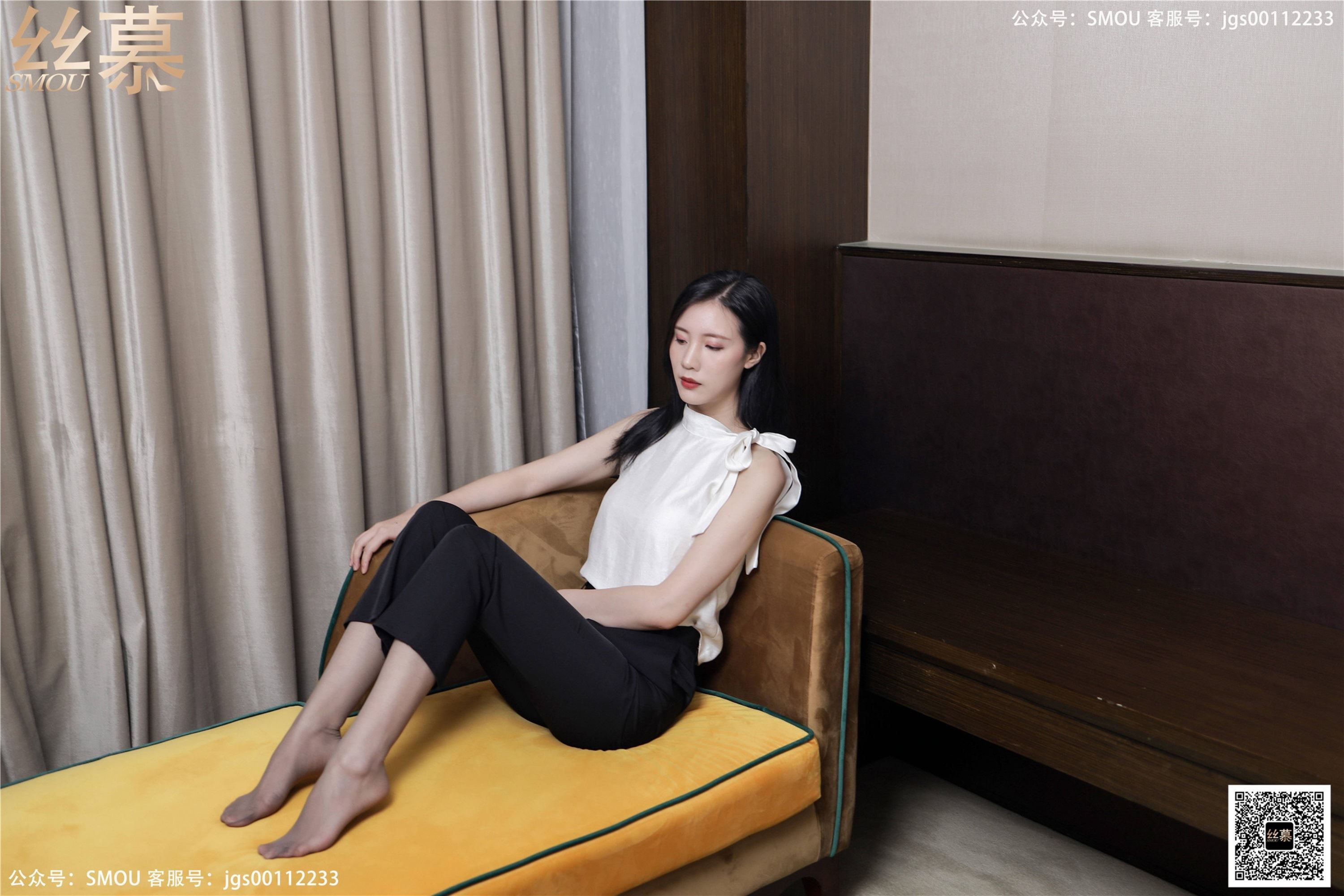 丝慕写真 SM425 天天一元 模特：紫宁《高腰OL西裤袜》